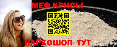 ГАЛЛЮЦИНОГЕННЫЕ ГРИБЫ Можга