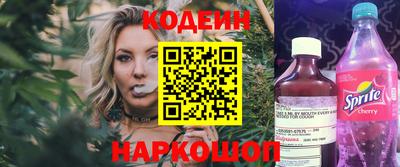 мет Можайск