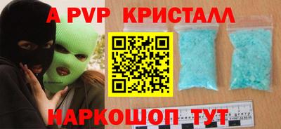 ГАЛЛЮЦИНОГЕННЫЕ ГРИБЫ Можга