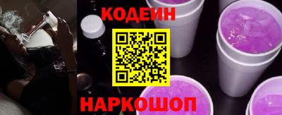 ГАЛЛЮЦИНОГЕННЫЕ ГРИБЫ Можга