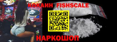мет Можайск