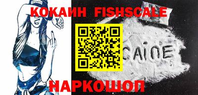 ALPHA-PVP Моздок