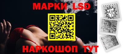ГАЛЛЮЦИНОГЕННЫЕ ГРИБЫ Можга
