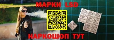 ALPHA-PVP Моздок