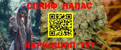ALPHA-PVP Моздок