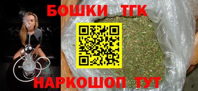 ГАЛЛЮЦИНОГЕННЫЕ ГРИБЫ Можга