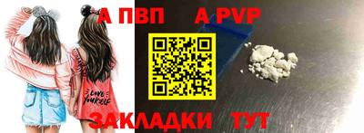 ГАЛЛЮЦИНОГЕННЫЕ ГРИБЫ Можга