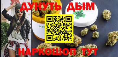 ALPHA-PVP Моздок