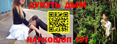 ГАЛЛЮЦИНОГЕННЫЕ ГРИБЫ Можга