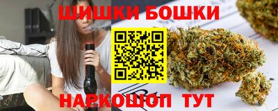 ГАЛЛЮЦИНОГЕННЫЕ ГРИБЫ Можга