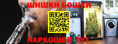 ALPHA-PVP Моздок