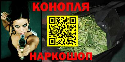 мет Можайск