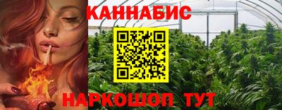 мет Можайск