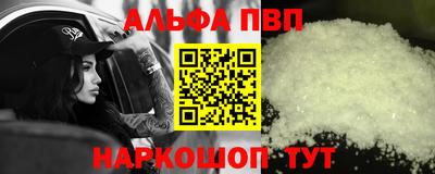 ГАЛЛЮЦИНОГЕННЫЕ ГРИБЫ Можга