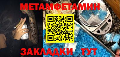 ГАЛЛЮЦИНОГЕННЫЕ ГРИБЫ Можга