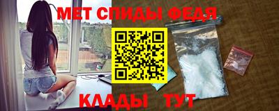 ГАЛЛЮЦИНОГЕННЫЕ ГРИБЫ Можга
