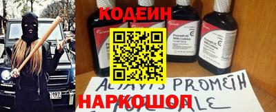 ГАЛЛЮЦИНОГЕННЫЕ ГРИБЫ Можга