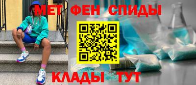 ГАЛЛЮЦИНОГЕННЫЕ ГРИБЫ Можга