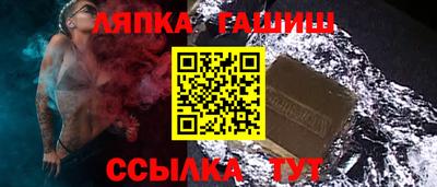 ГАЛЛЮЦИНОГЕННЫЕ ГРИБЫ Можга