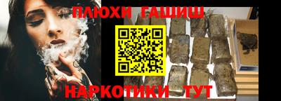мет Можайск