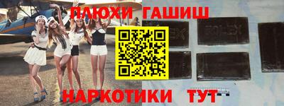 ALPHA-PVP Моздок