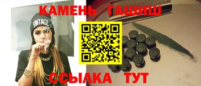 ALPHA-PVP Моздок