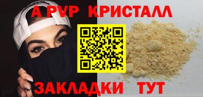 ГАЛЛЮЦИНОГЕННЫЕ ГРИБЫ Можга